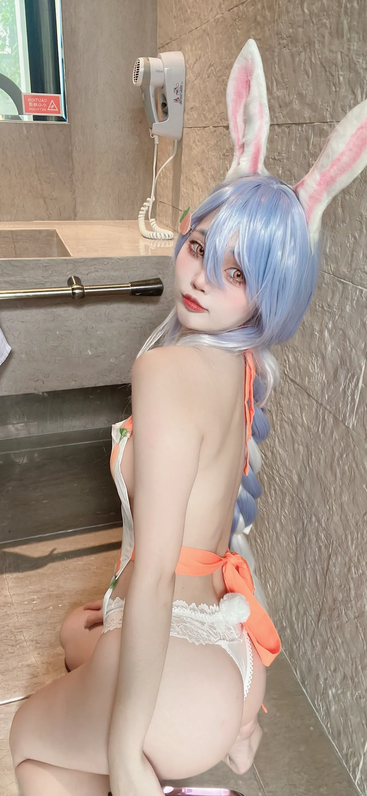 Kina-Pekora Mama-erohere18.webp